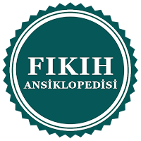 Fıkıh Ansiklopedisi İnternetsiz