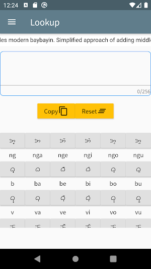 BaybayinPlus Screenshot 3