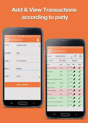 My Pocket Account Screenshot 2