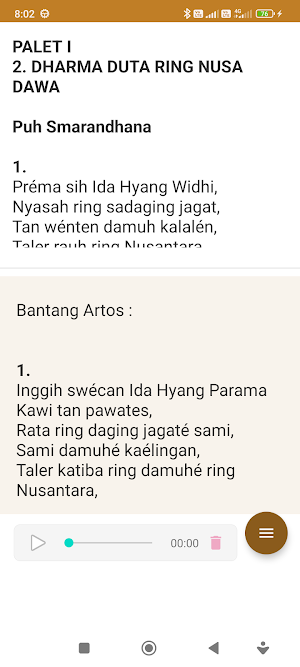 Kidung Kaki Manuh Nini Manuh I Screenshot 3