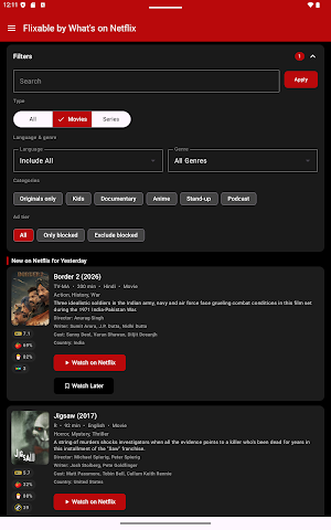 Flixable screenshot 8
