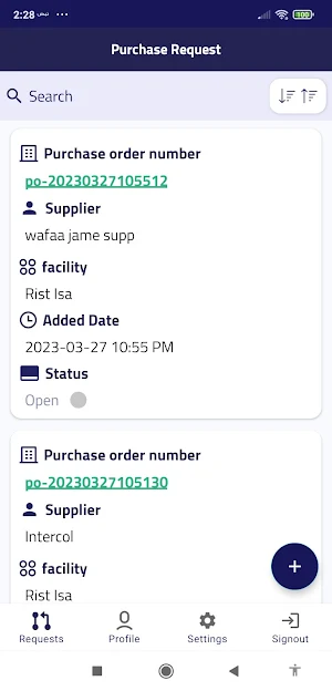 RistEase Screenshot 3