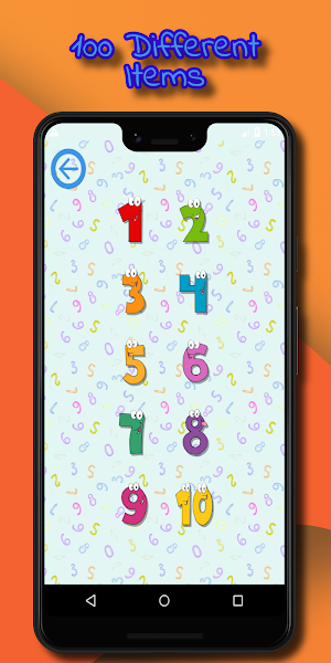 Sounds For Kids Screenshot 3