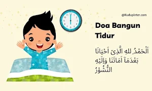 Doa Bangun Tidur Screenshot 1