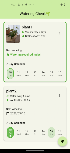 PlantPal Screenshot 0