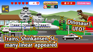 Railroad Crossing Train SIM Screenshot 0