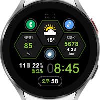 HMKWatch Digi 175 K