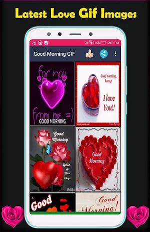 Good Morning Gif Screenshot 3