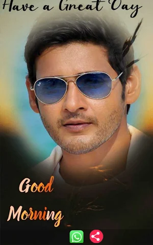 Mahesh Babu Wallpapers Screenshot 3