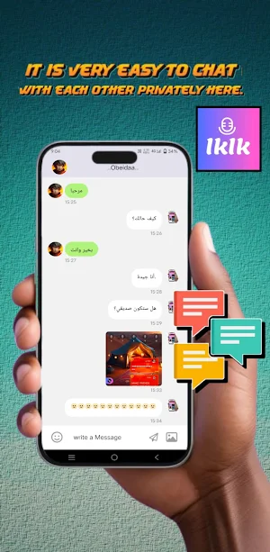 lklk Live - Voice Chat Screenshot 1