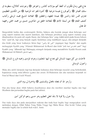 Furu'ul Masail Cabang Masalah Screenshot 3