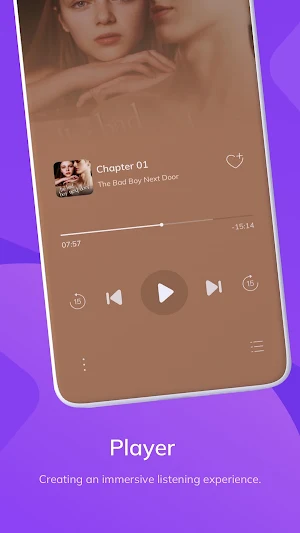 Dreame FM Screenshot 2