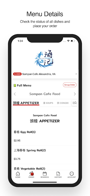 Sampan Cafe Screenshot 1