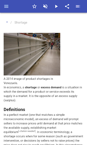 Economic theory Screenshot 1