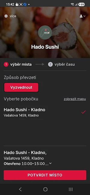 Hado Sushi Screenshot 0