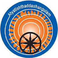 Aseemaa