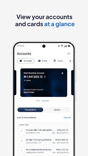 ENBD Business Screenshot 2