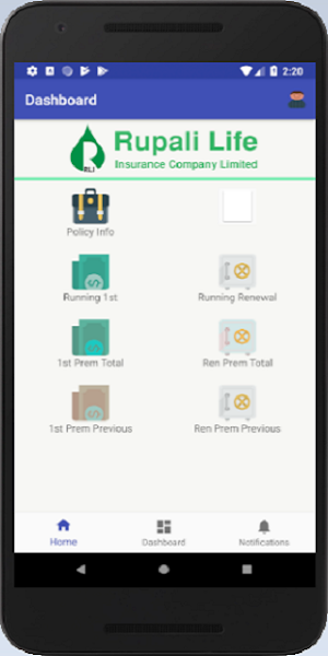 Rupali Life Insurance Screenshot 1