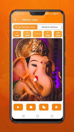 Ganesha Mantra Screenshot 1