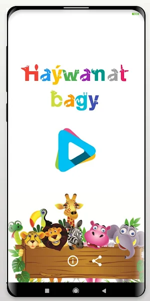 Haýwanat Bagy Screenshot 0