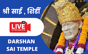 Free Live Darshan | Aarti, Puja | दर्शन App Screenshot 1