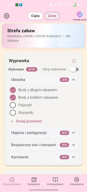 mamaPolka Screenshot 3