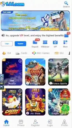1JJ Earn Game Screenshot 0