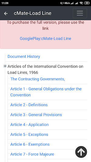 cMate-Load Line (Demo) Screenshot 3