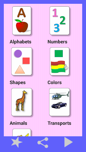 Kids  flashcard game Screenshot 0