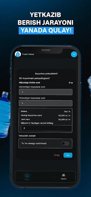 Suvol Courier Screenshot 2