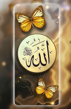Allah wallpaper Screenshot 2