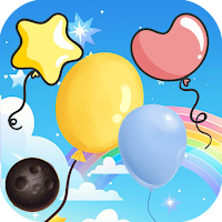Cannon And Balloon