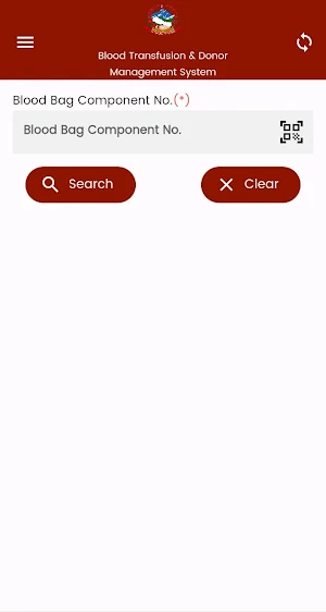 BTDMS App Screenshot 3