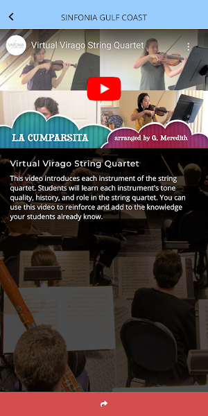 Sinfonia Gulf Coast Screenshot 1