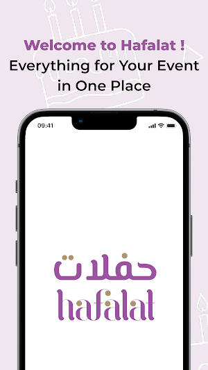 Hafalat - حفلات Screenshot 0