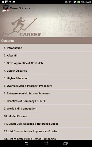 ITI Career Guidance (Tamil) Screenshot 3