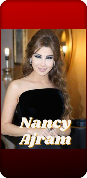 اغاني نانسي عجرم NANCY AJRAM Screenshot 2