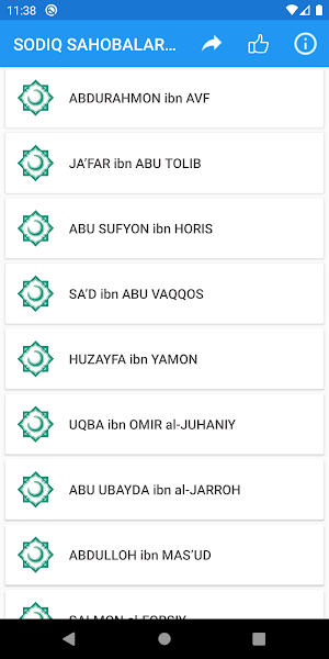 SODIQ SAHOBALAR QISSASI Screenshot 3