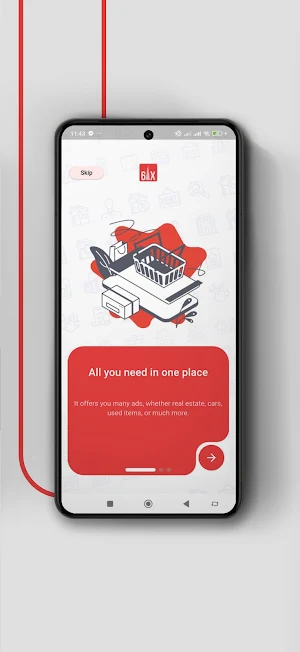Six Guide Screenshot 1
