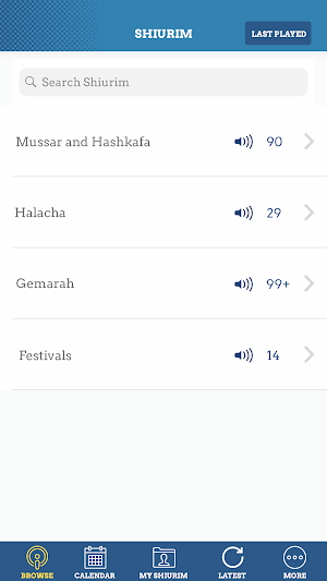 Dirshu Kitzur App Screenshot 1