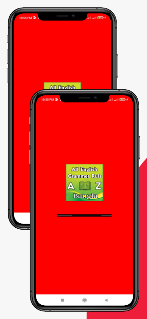 English Grammer ইংরেজি গ্রামার Screenshot 0