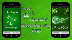 Pakistan Wallpapers Screenshot 0