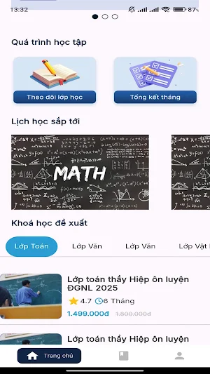 3Sedu Screenshot 3