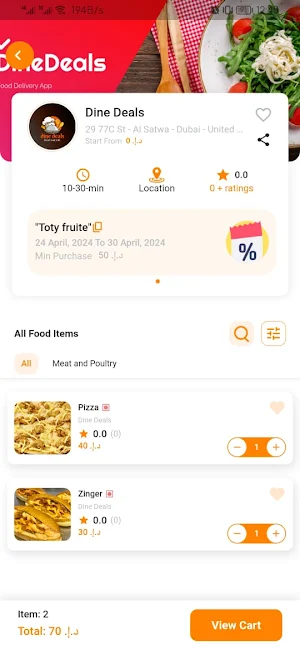 Dine Deals Screenshot 2