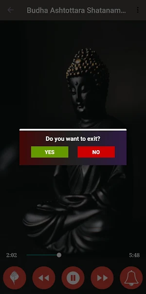 Budha Ashtottara Shatanamavali Screenshot 3