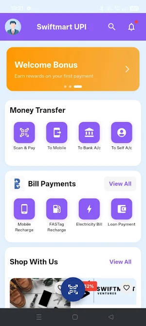 Swiftmart Screenshot 1