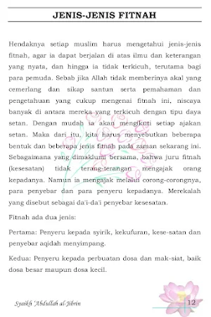 Malapetaka Akhir Zaman Screenshot 3