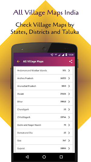 All Village Maps India - गांव का नक्शा Screenshot 1