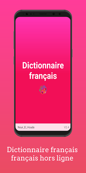 Dictionnaire français Larousse sans internet Screenshot 2