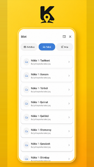 KarWan Screenshot 1